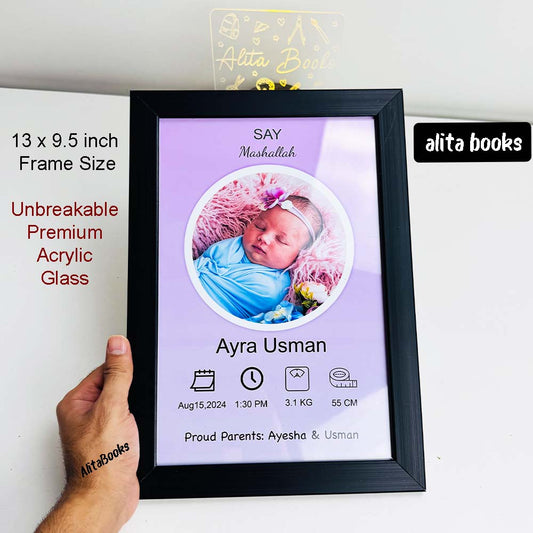 New born Baby Girl Frame - Customize