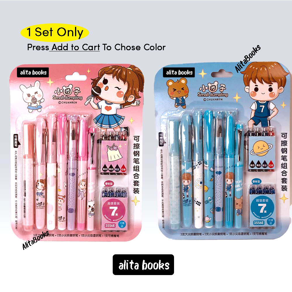 Chren Pens Pack- Ink Pen