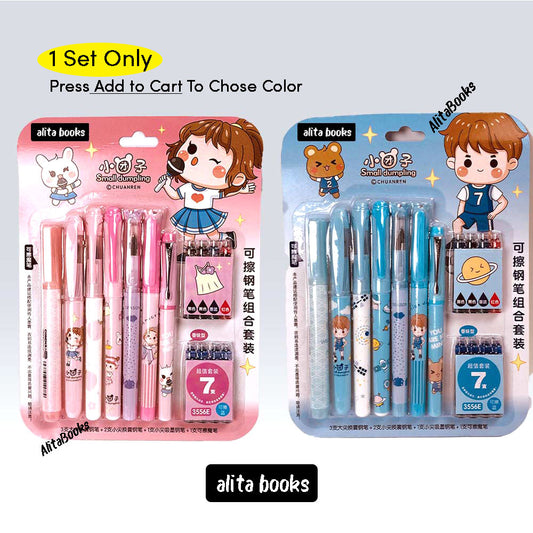 Chren Pens Pack- Ink Pen