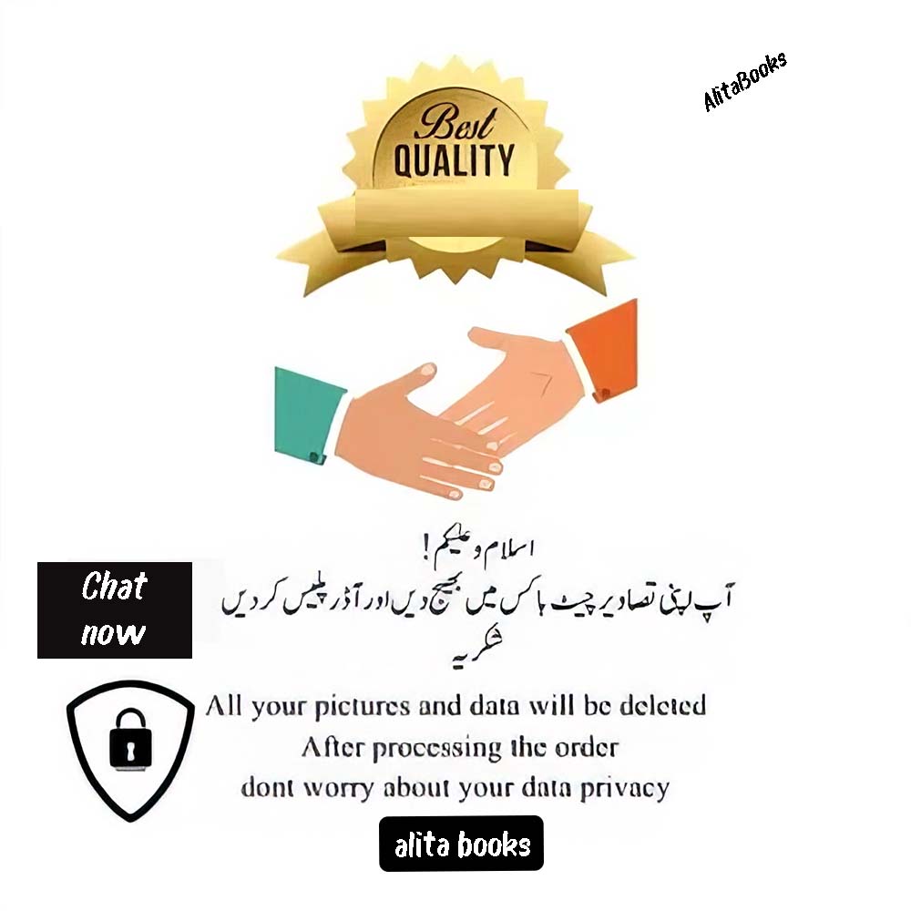 New born Baby Boy Frame - Customize