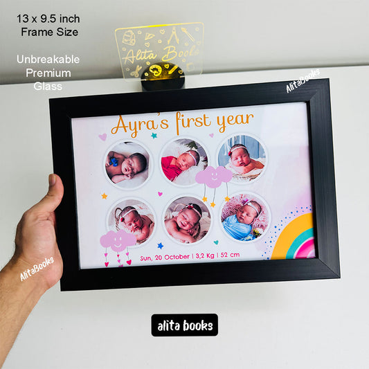 New Born Baby Frame - Customize