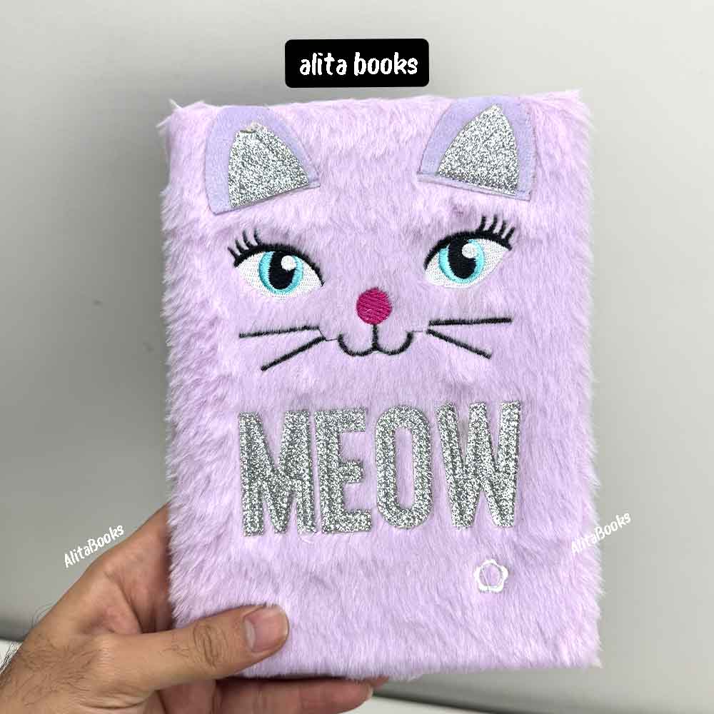 Meow Diary - Deal